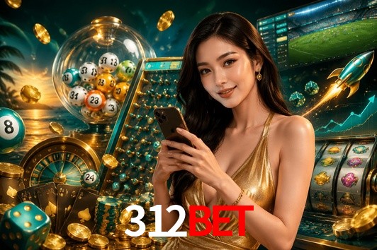 Secure Login 312bet